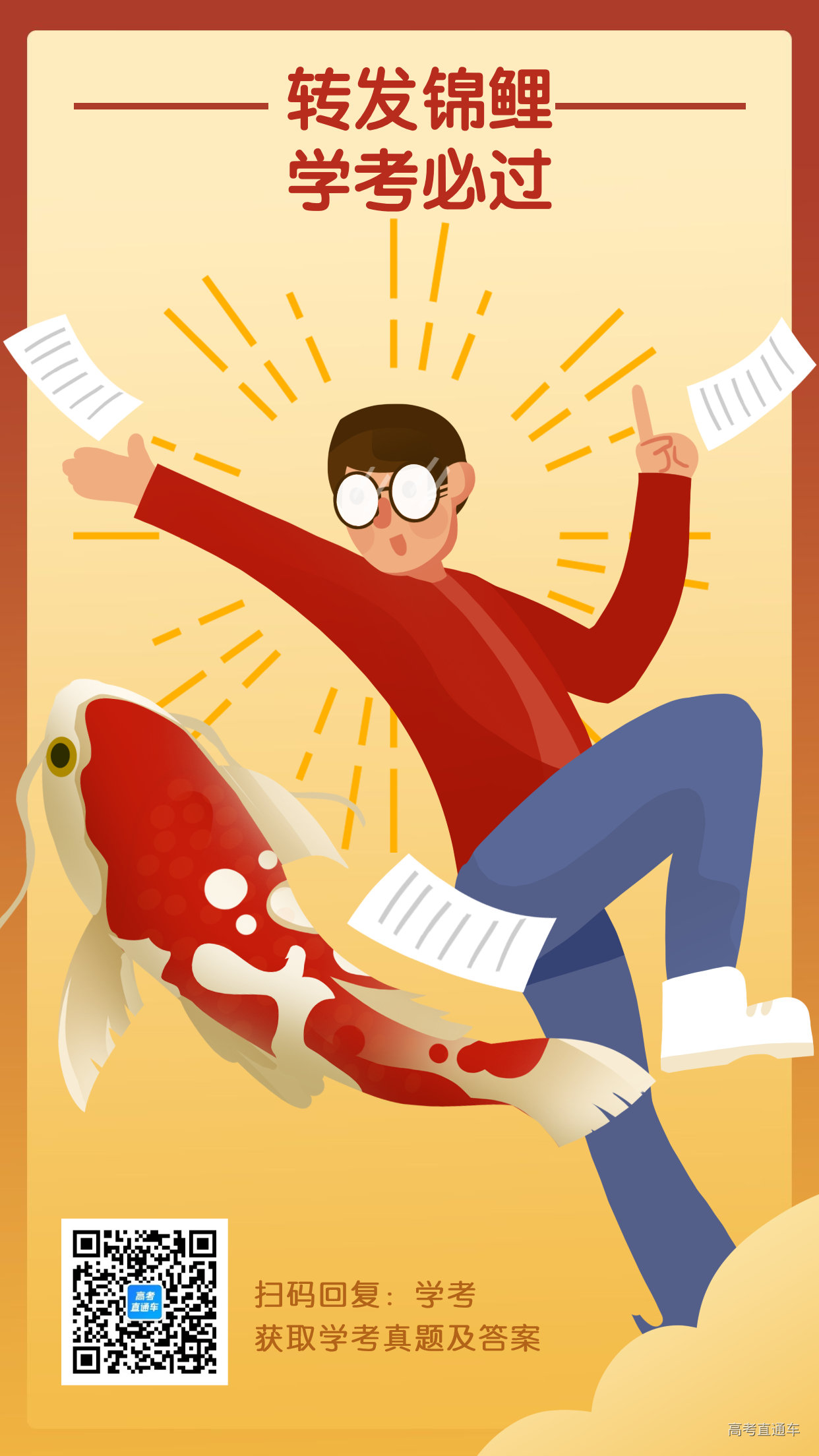 1641375843692588.png 图片.png