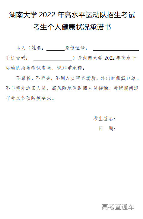 1641438119446432.png 1641438058(1).png