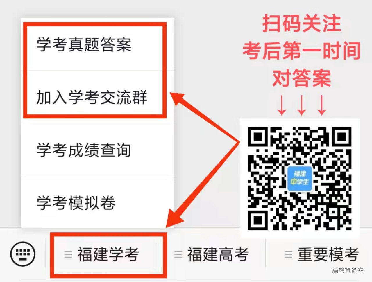 1641609210485379.png image.png