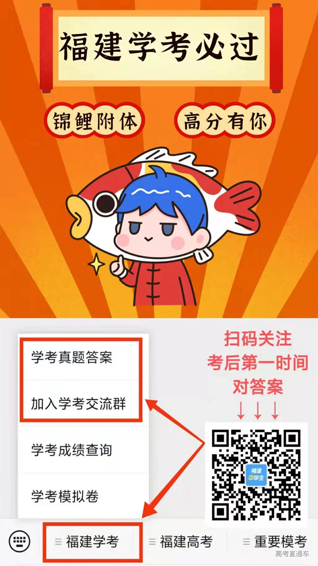 1641640621732658.jpg 9fcc359deeb77a6bd23c08da4939bb0.jpg