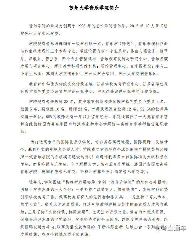 1641786848668137.png 1641786829(2).png