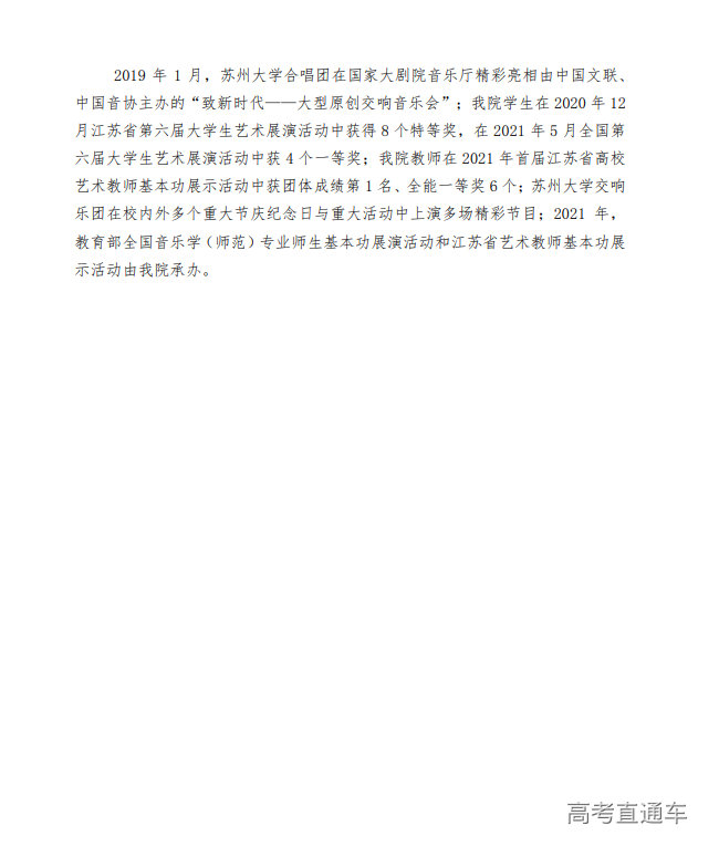 1641786855111020.png 1641786829(3).png