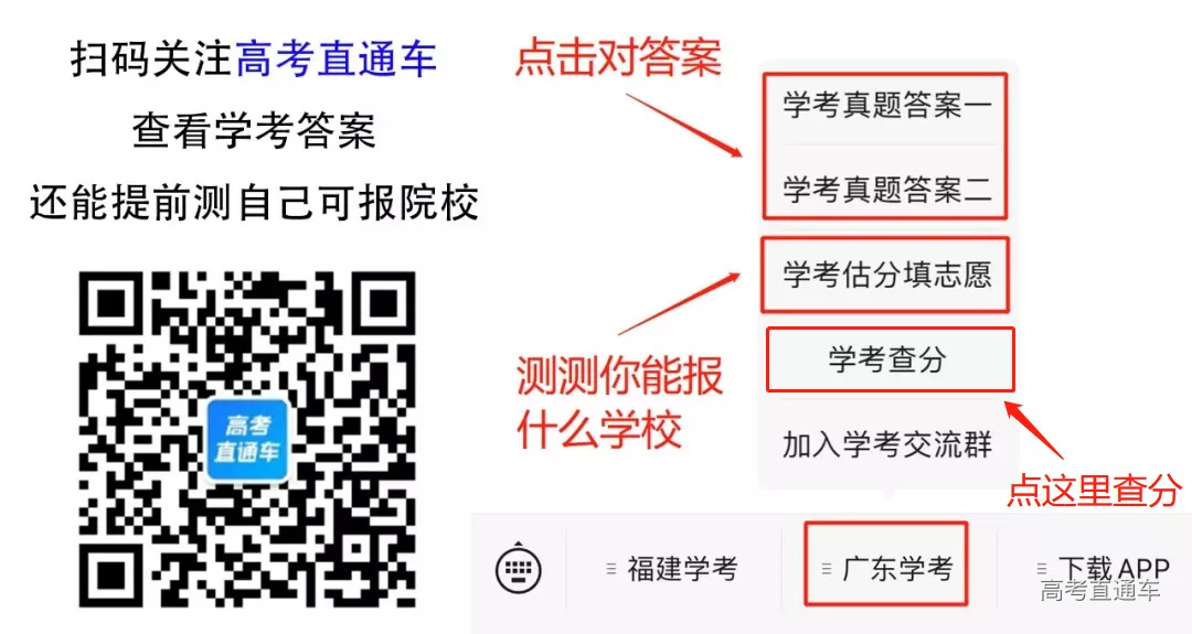 1641811731804221.webp 640.webp