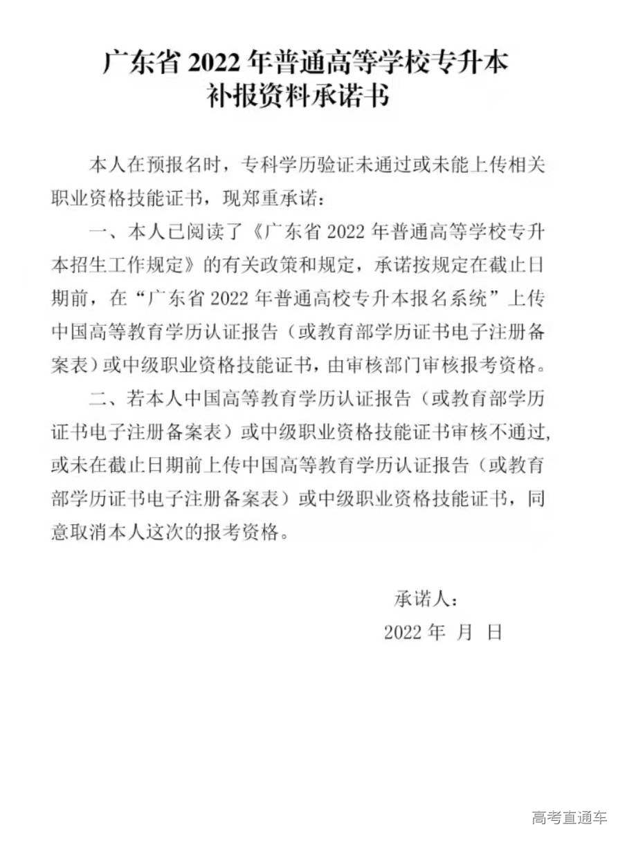 1641867411558484.jpg 7db8701936373d629c0bf8e117b0e7b.jpg