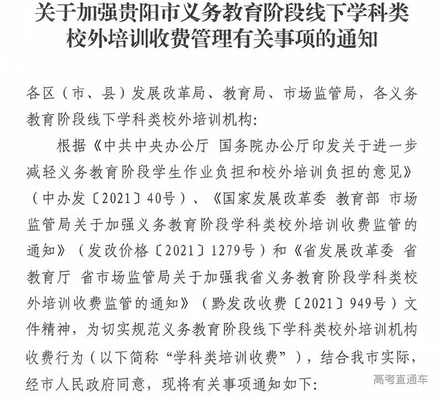 1641985782860788.jpg 图片