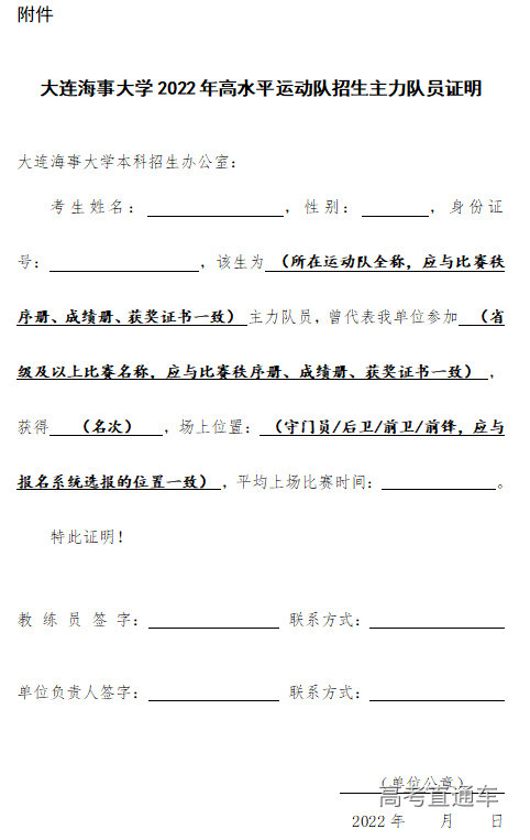 1642389459573005.png 1642389452(1).png