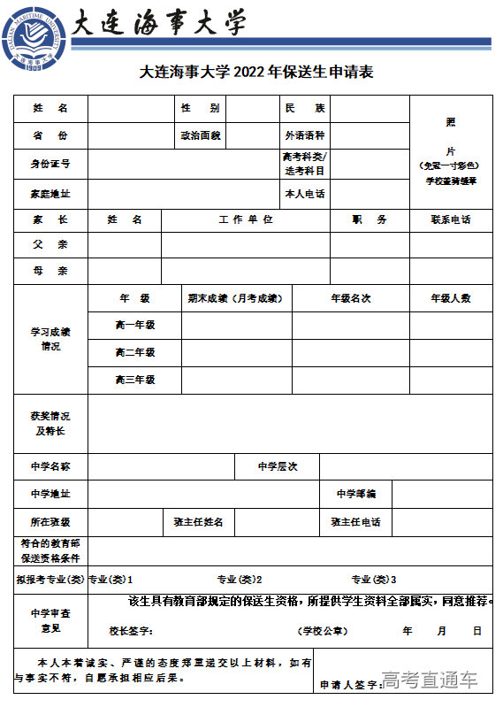 1642389767574192.png 1642389754(1).png