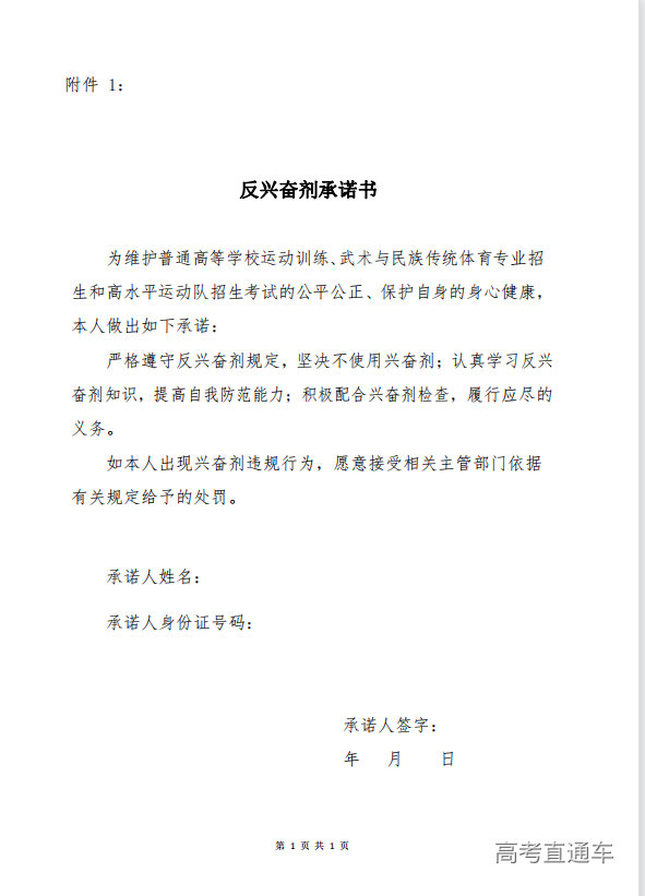 1642408017646569.png 1642408007(1).png