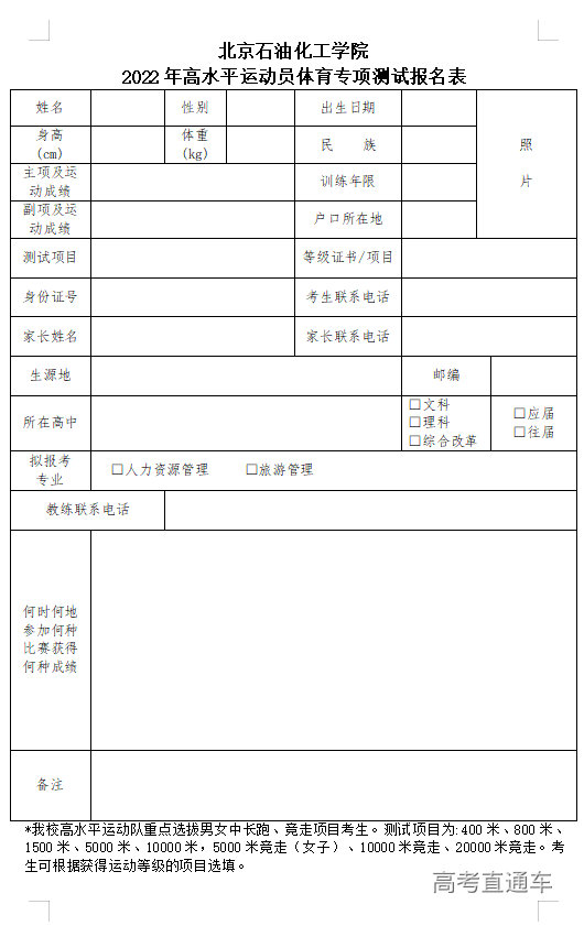 1642663469185313.png 1642663467(1).png