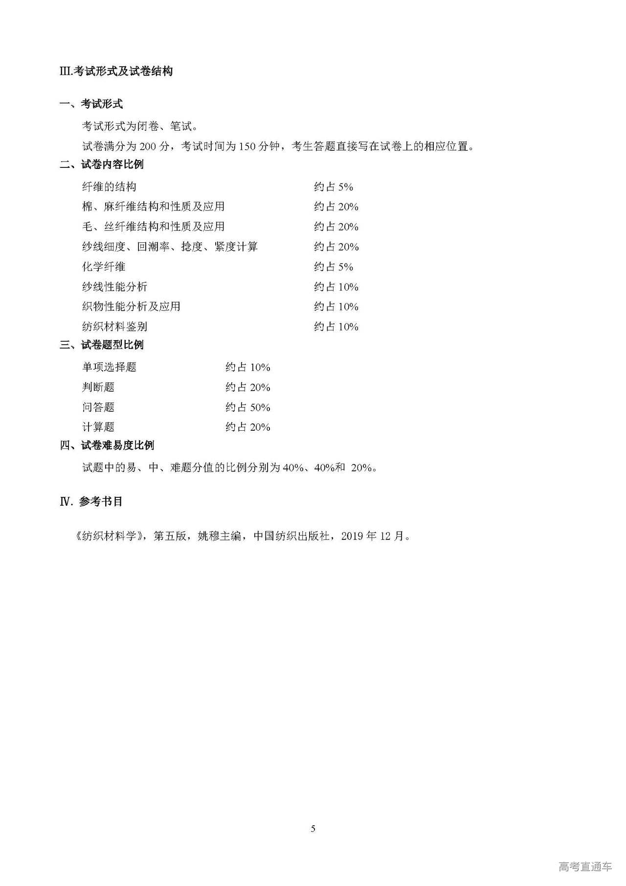 1643187645729383.jpg