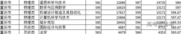 1643274848232547.png ab36a949a945b66405237f148409d3d.png