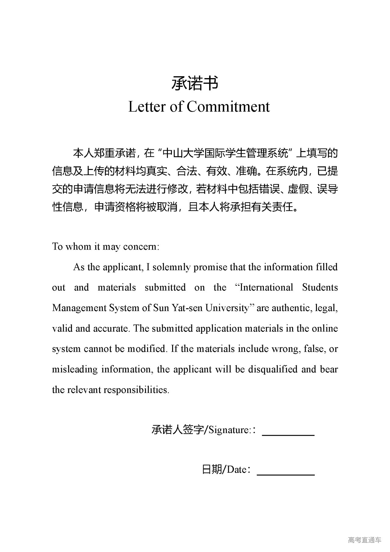 1644147433168437.png 20220111110201470815.png