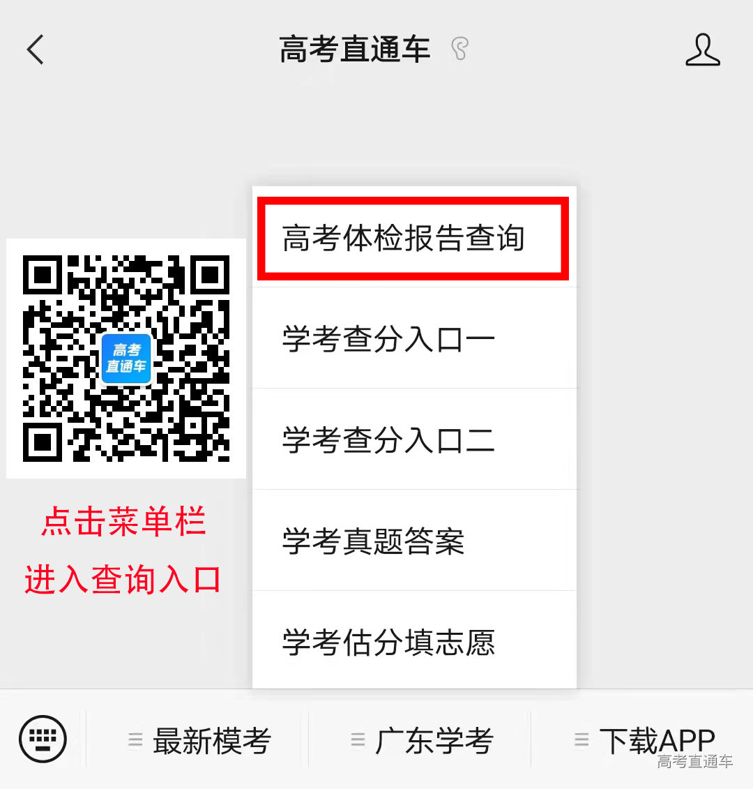 1644399578683169.jpg a274320914cddf6e81fcc503e97ecf0.jpg