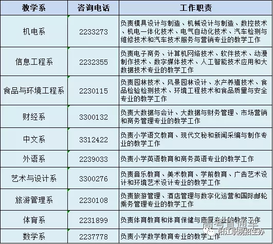 图片4.png 图片