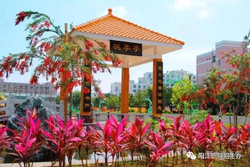 微信图片_20220210115228.jpg 图片