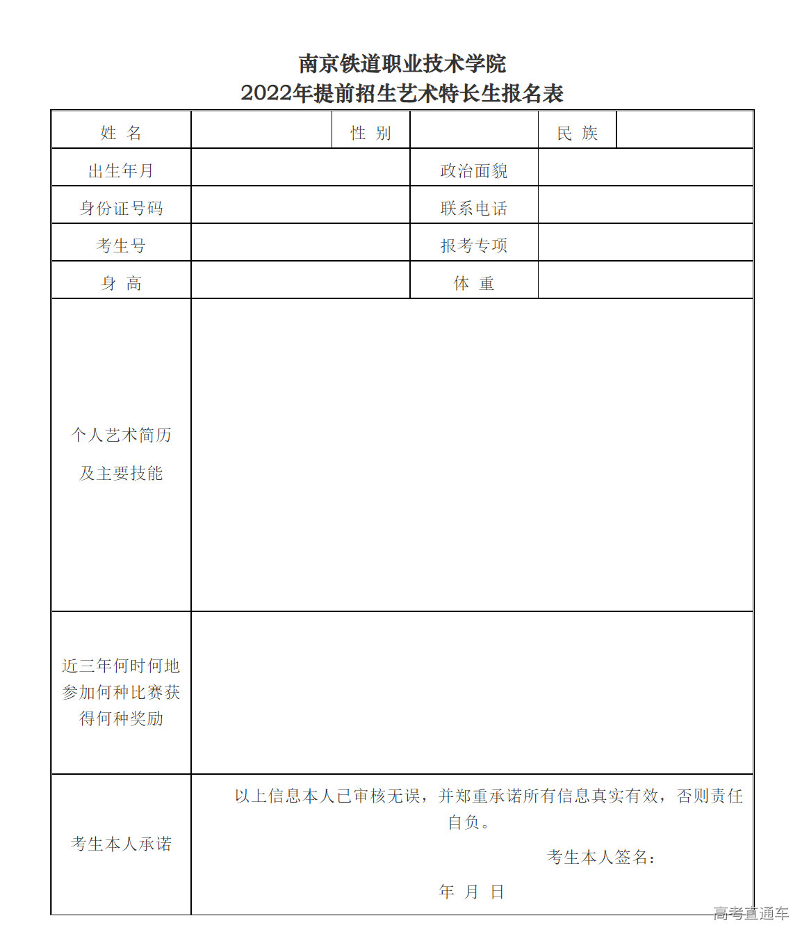 1644811471793529.png image.png