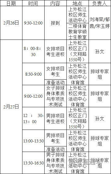 1644999606744509.jpg 1644999596(1).jpg