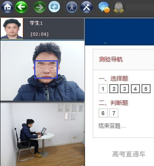 山东力明科技职业学院