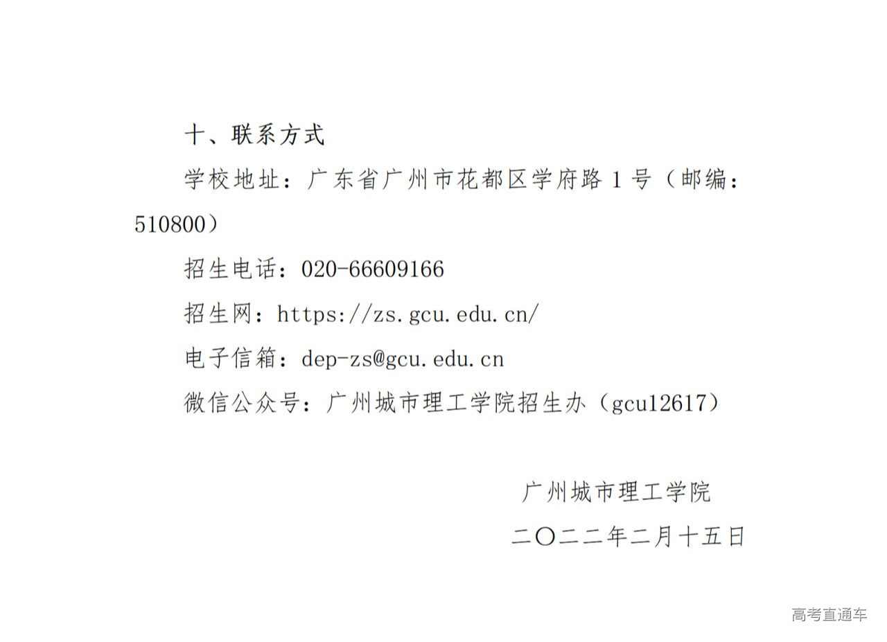 1645177061447535.png scrawl.png