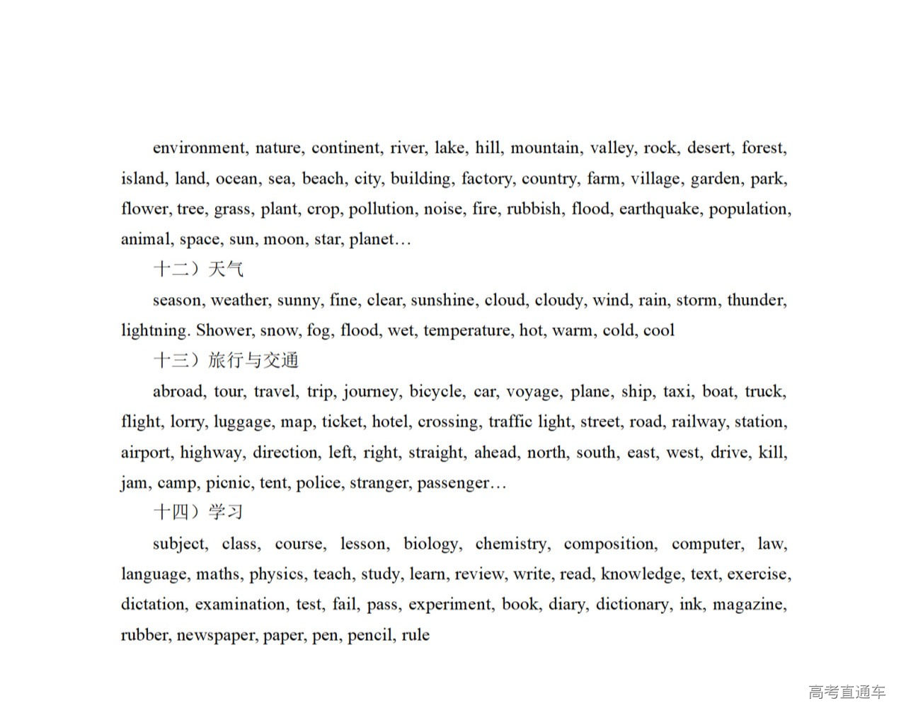 1645417530924665.png scrawl.png