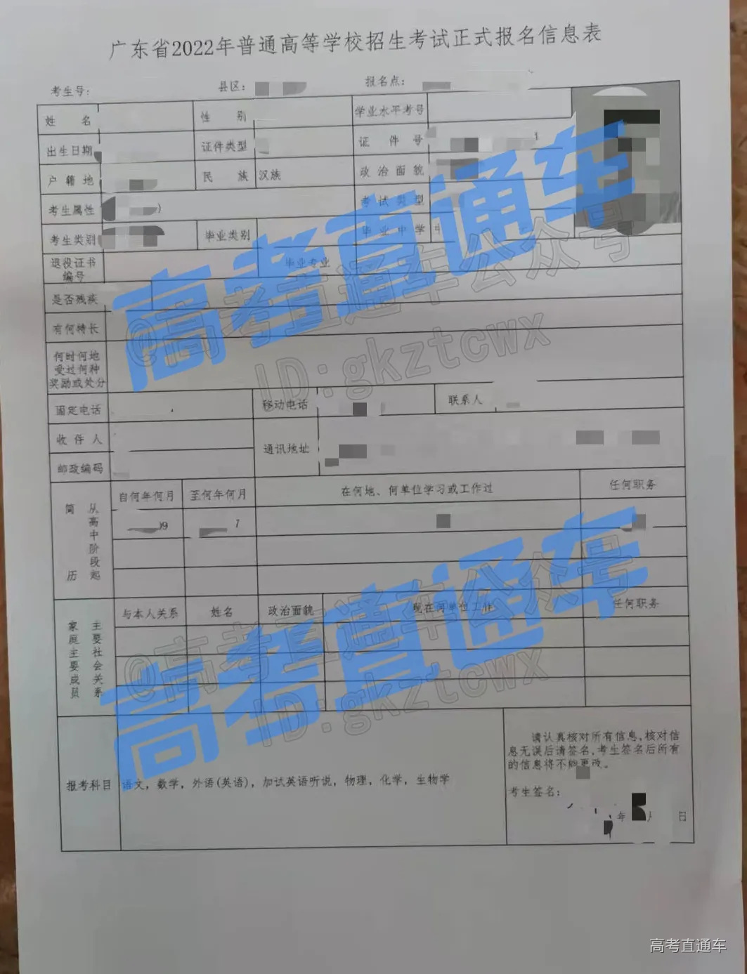 1636168773884531.png 图片