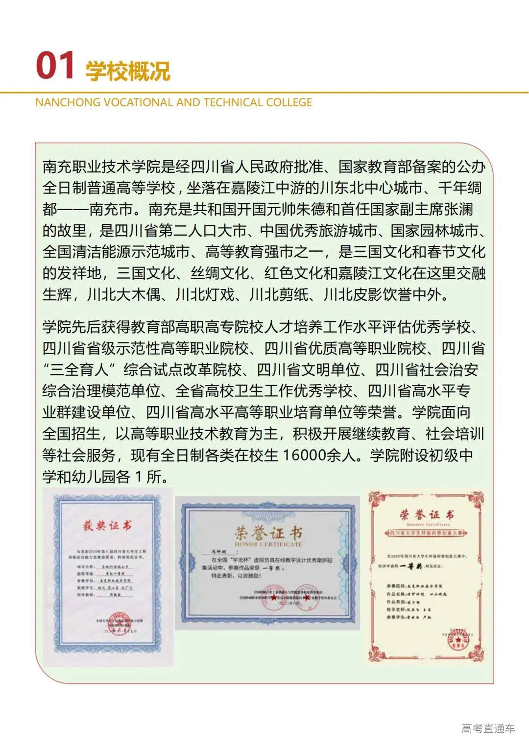 20220221_172428_003.jpg 图片