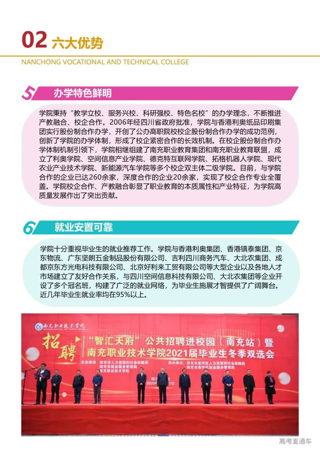 20220221_172428_006.jpg 图片