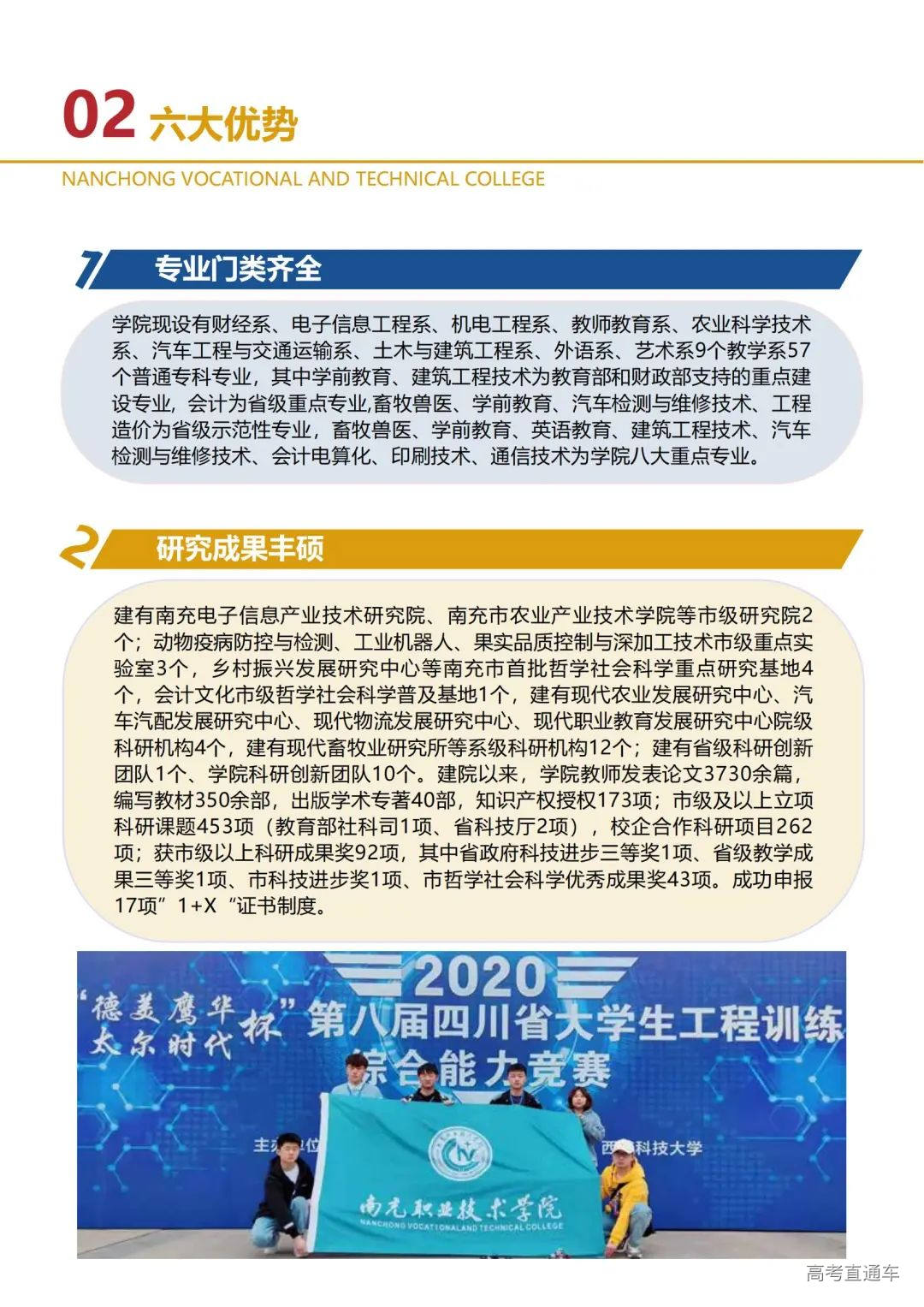 20220221_172428_004.jpg 图片