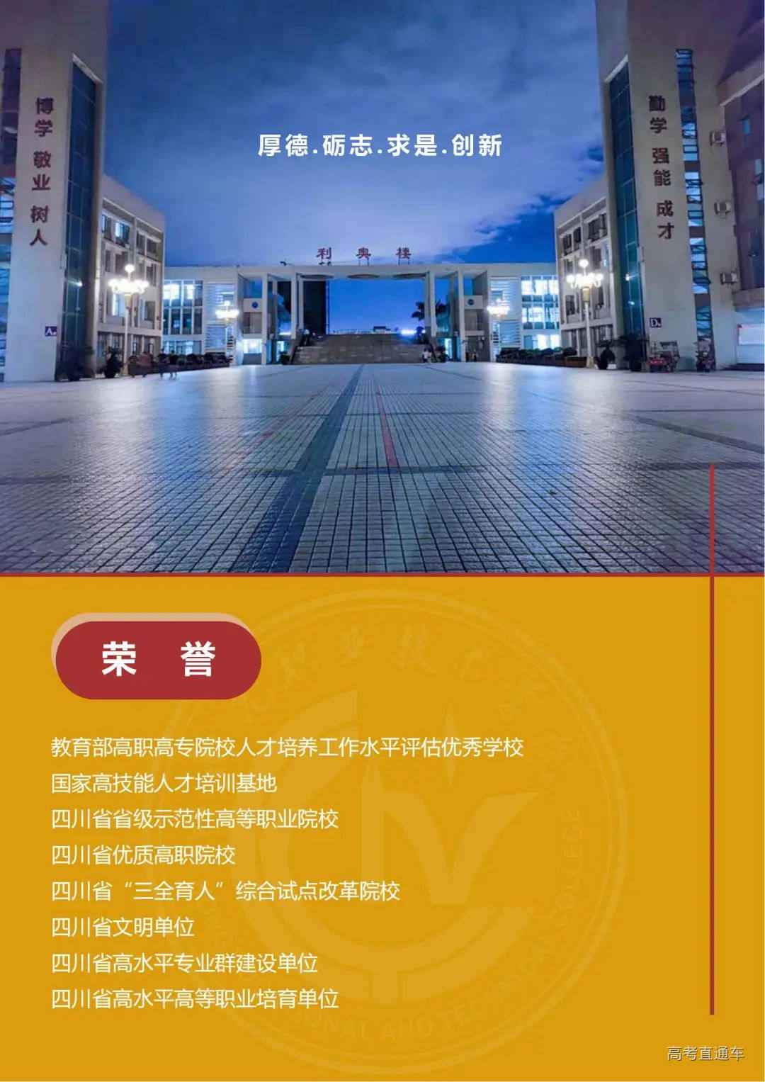 20220221_172428_001.jpg 图片