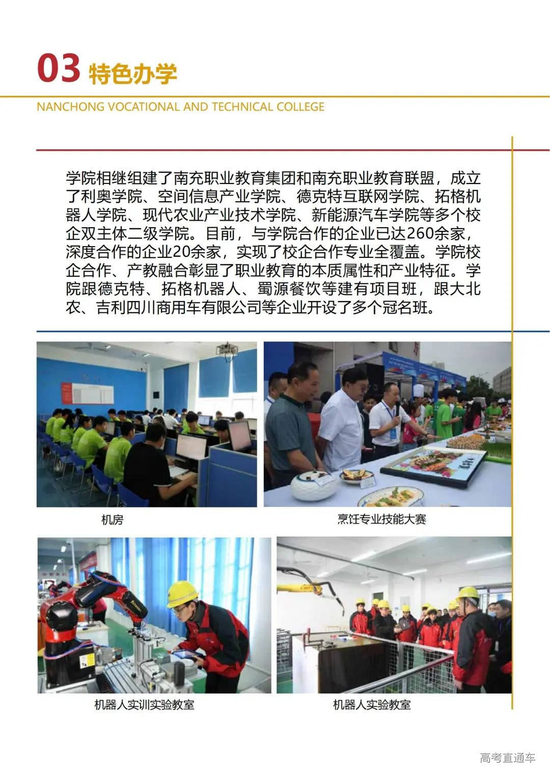 20220221_172428_007.jpg 图片