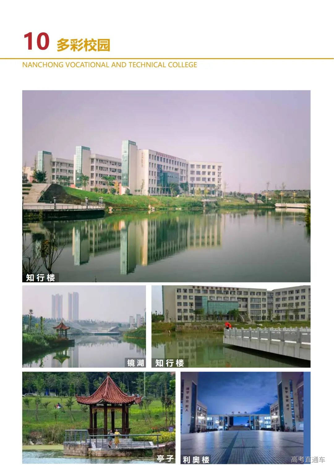 20220221_172428_018.jpg 图片