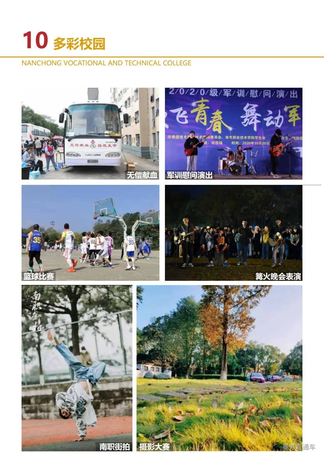 20220221_172428_021.jpg 图片