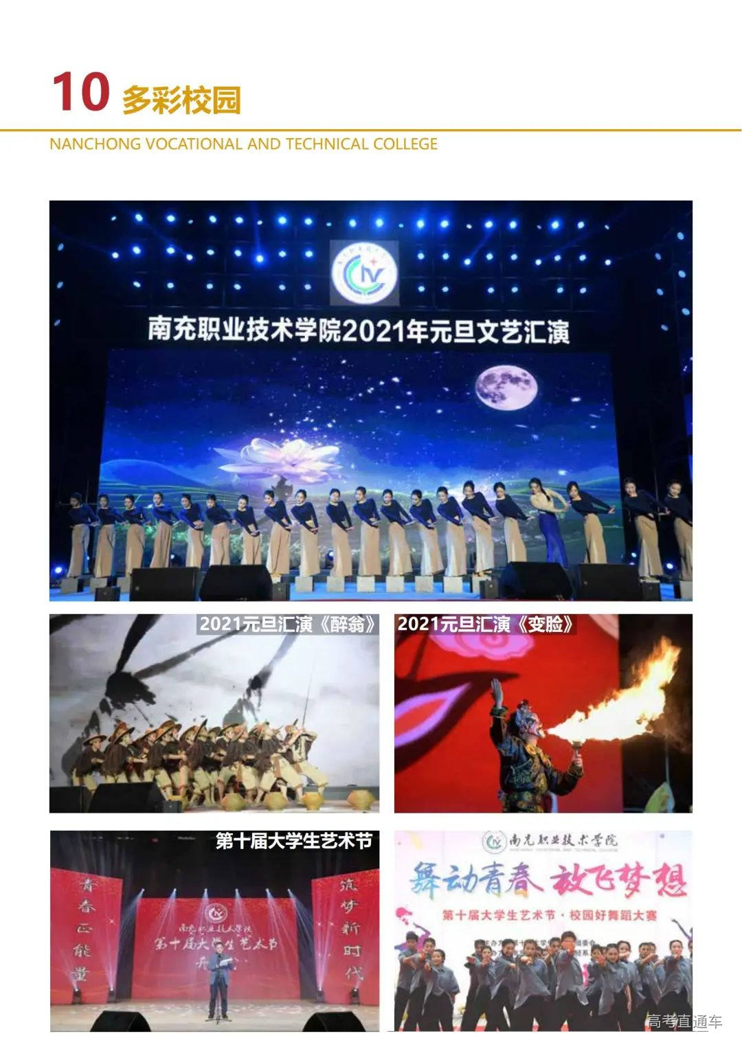 20220221_172428_020.jpg 图片