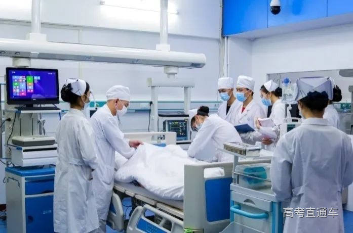 临床医学.jpg 图片