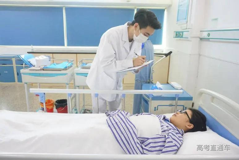 智慧健康养老服务与管理.jpg 图片