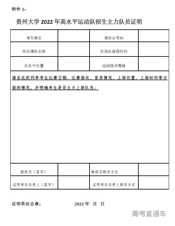 1646185798471382.png image.png