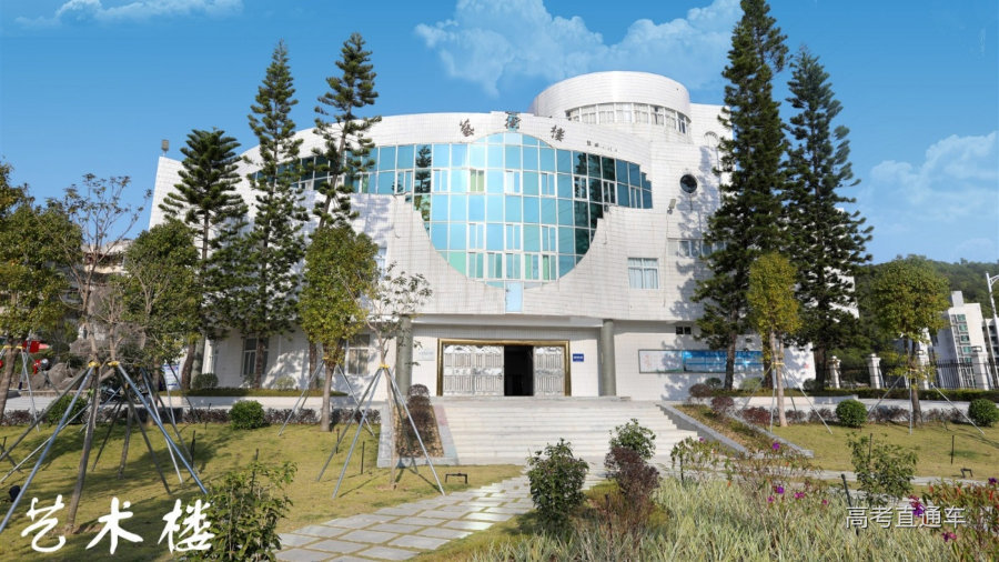 艺术楼公众号.jpg 图片