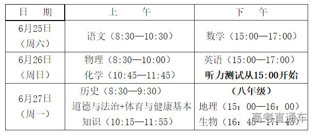 1646622973405892.png image.png