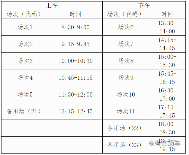 1646807881442442.png image.png