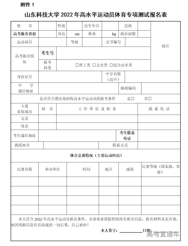 1646964931740153.png image.png