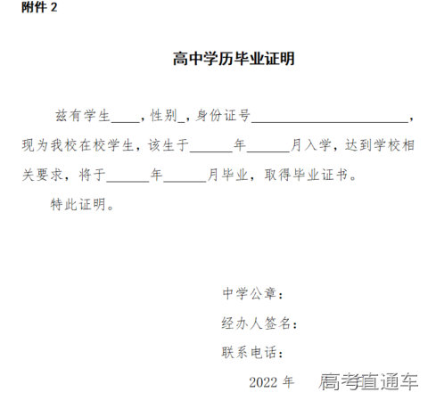 1646965012250049.png image.png