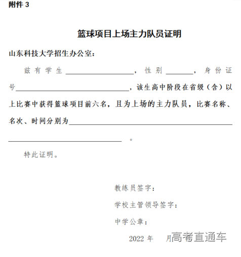 1646965028519235.png image.png