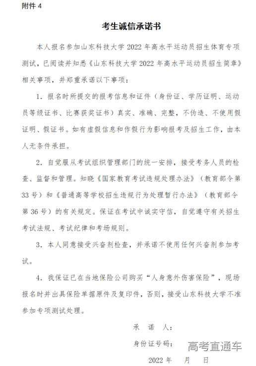 1646965051199842.png image.png