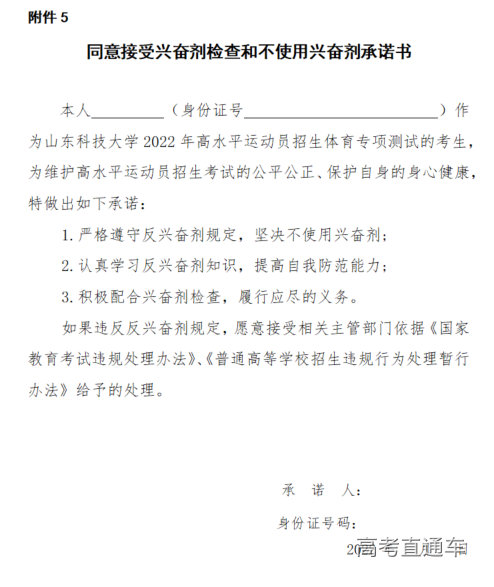 1646965066915102.png image.png