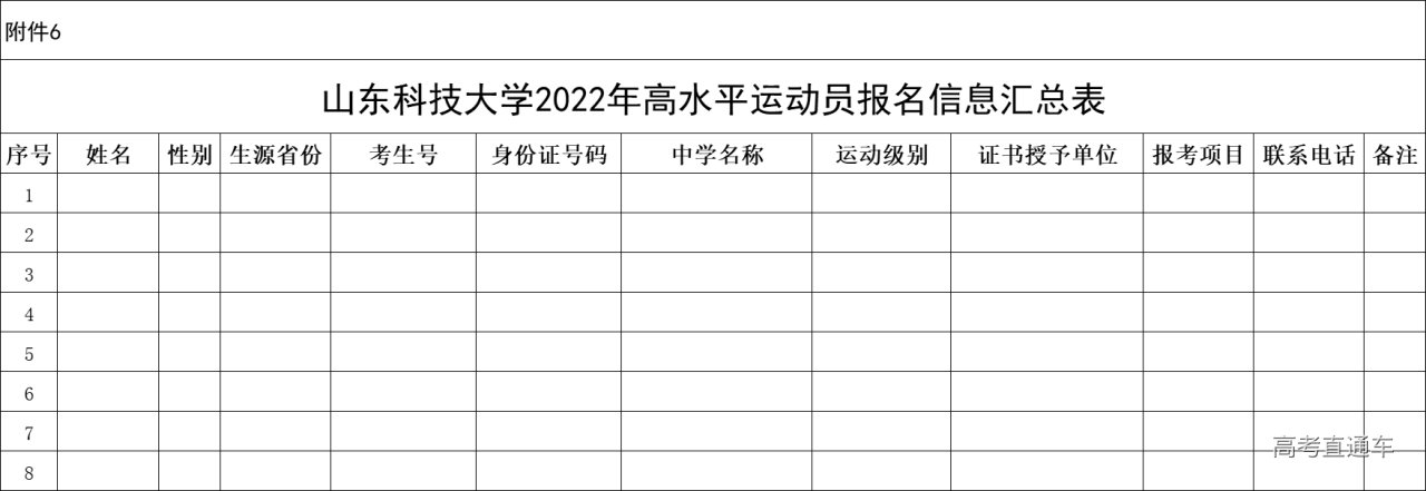 1646965093535377.jpg 1646965088(1).jpg