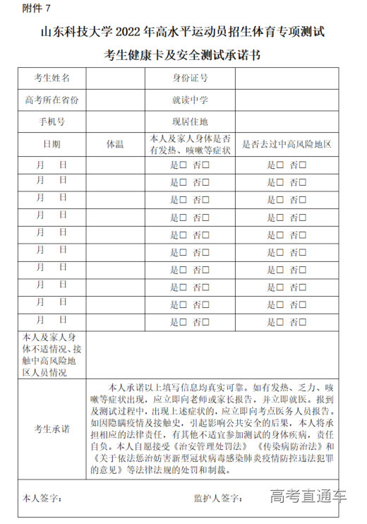 1646965109303918.png image.png