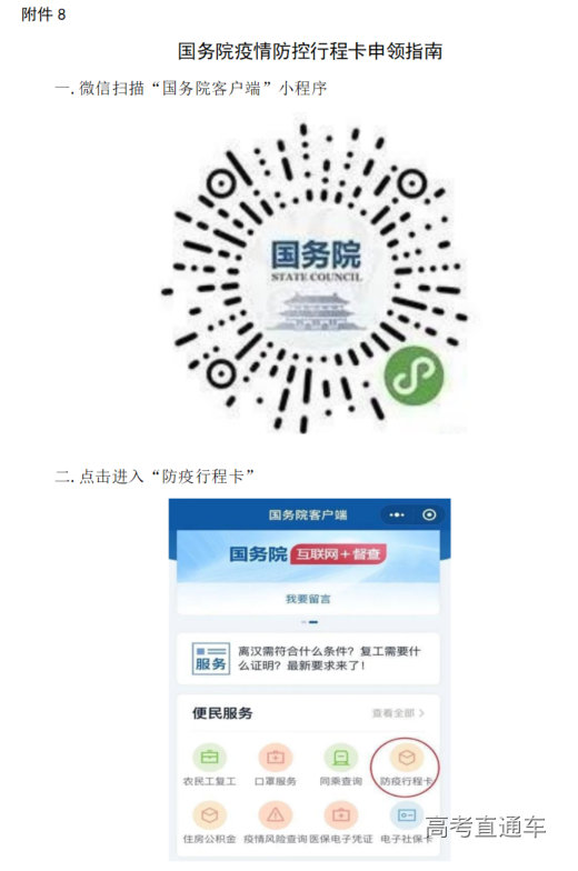 1646965136680642.png image.png