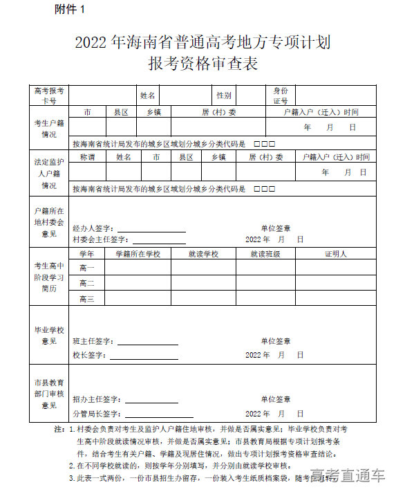 1646990202141543.png image.png