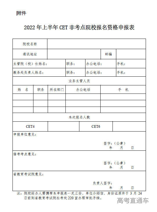 1647310696184923.png image.png