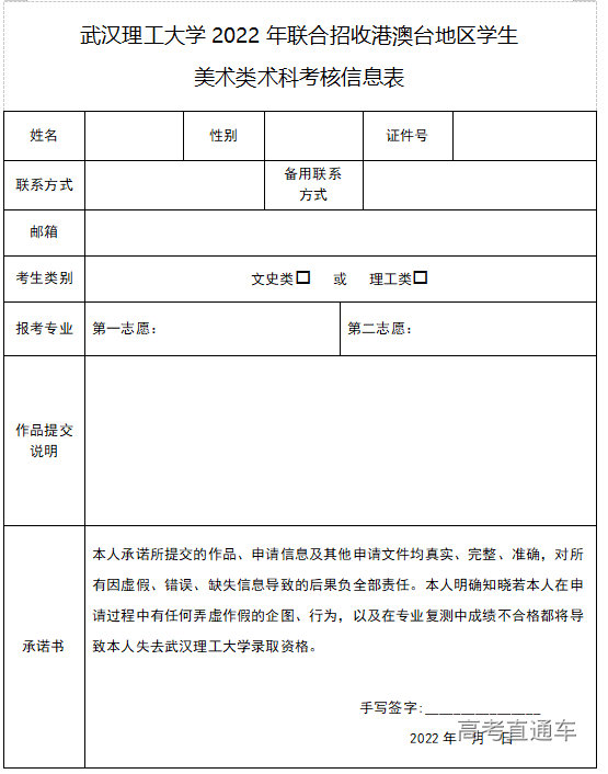 1647310703254546.png image.png